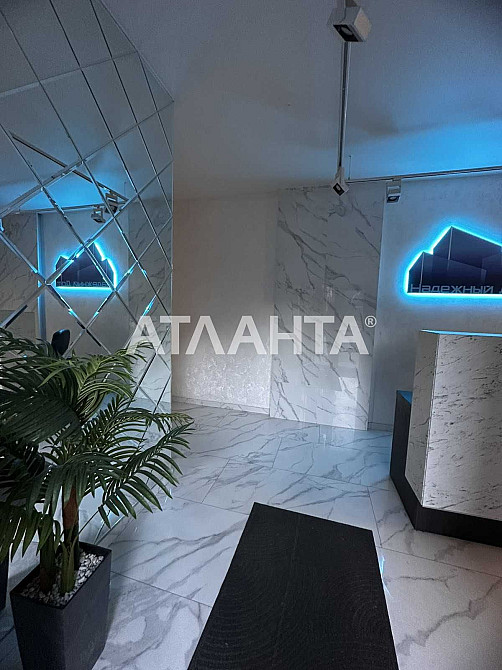 !-ком квартира в центре Ремонт! АГВ! Новострой! Одеса - зображення 3