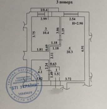 Продам 1-комнатную квартиру в ЖК Ривьера Сити Одеса - зображення 6