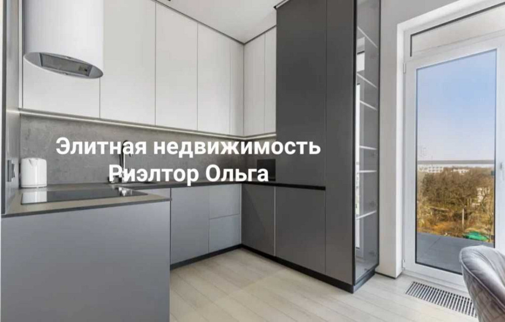 Видовая ЖК "Корфу" / Фонтан/ Кордонный переулок! Прямое море! 120 м. Одеса - зображення 2