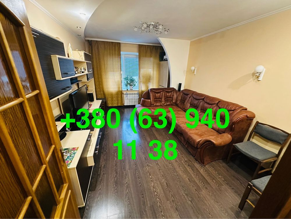 г.Днепр.  3к квартира ж/м ПОБЕДА 4 проспект героев 10 Днепр - изображение 1