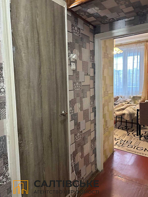 МС-0214 Продам 1к квартиру на Северной Салтовке Северная 4 Харьков - изображение 6