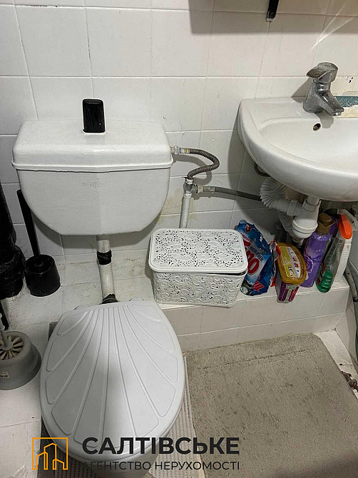 МС-0214 Продам 1к квартиру на Северной Салтовке Северная 4 Харьков - изображение 8