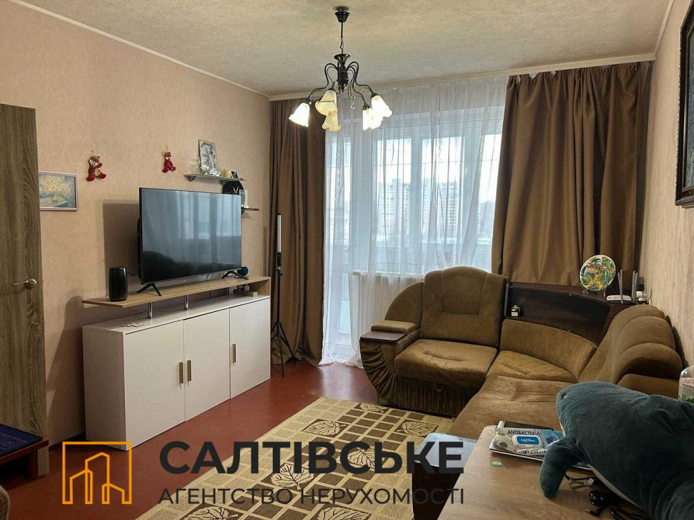 МС-0214 Продам 1к квартиру на Северной Салтовке Северная 4 Харьков - изображение 1