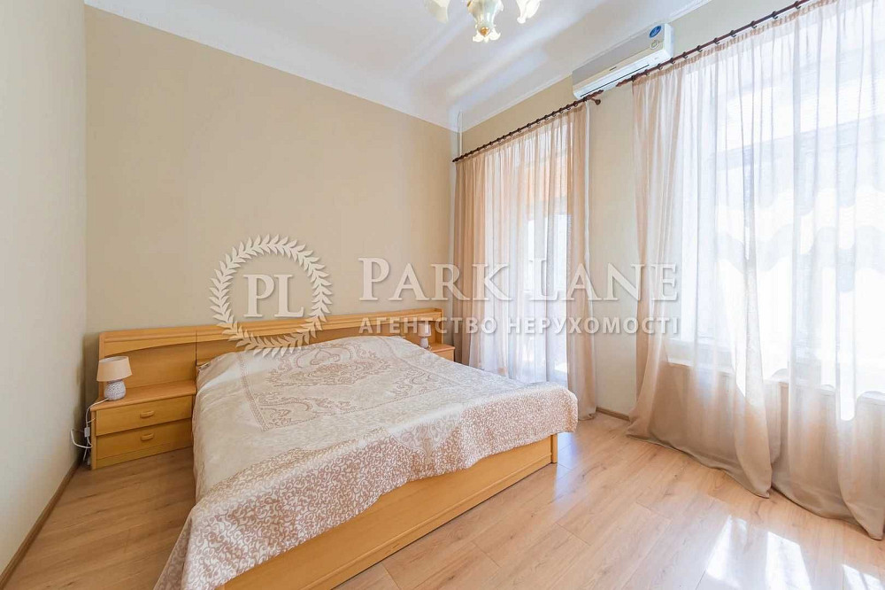 Продажа Інженерний пров. 4 Ремонт 2к 68кв Царський Будинок Арсенальна Київ - зображення 1