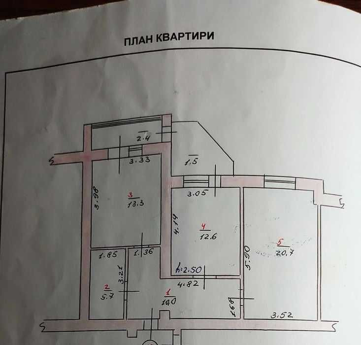 Продаж 2к квартири 70 кв. м на вул. Будівельників 1 RUBI 38284 Хмельницький - зображення 6