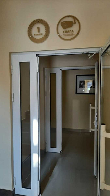 Продадаж 2 кім. квартири з ремонтом ЖК 52 Перлини Kyiv - photo 6