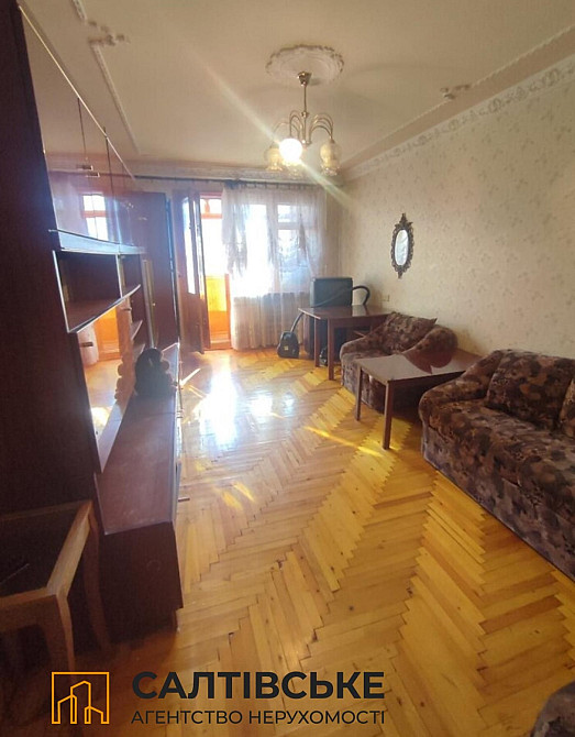 ЕГ-0219 Продам 2к квартиру на Салтовке Салтовская 522 м/р Харьков - изображение 1