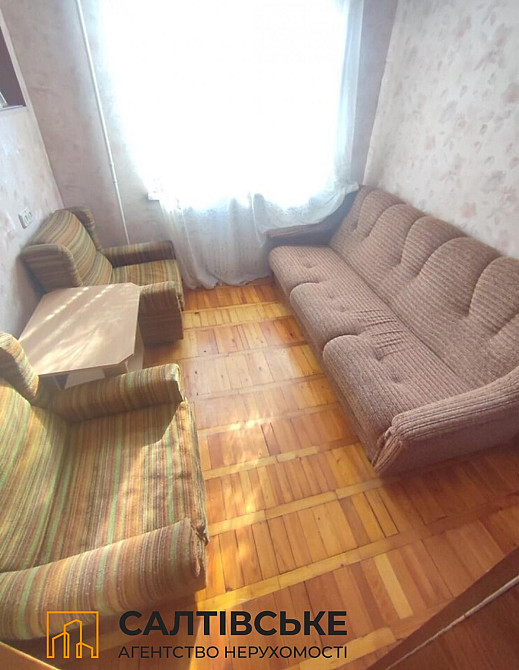 ЕГ-0219 Продам 2к квартиру на Салтовке Салтовская 522 м/р Харьков - изображение 3
