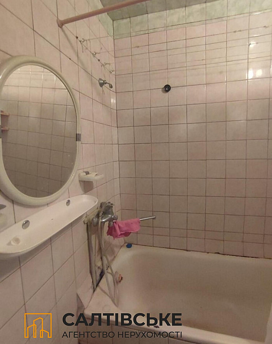 ЕГ-0219 Продам 2к квартиру на Салтовке Салтовская 522 м/р Харьков - изображение 8