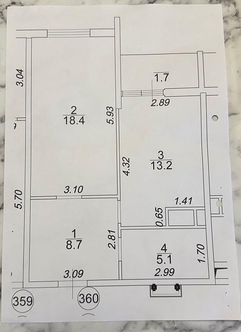 Продам 1 комнатную квартиру Кадорр Одеса - зображення 1