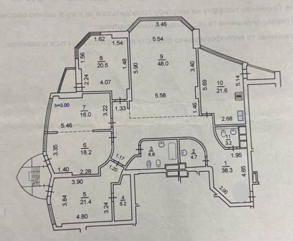 Печерськ , продаж видової квартири  Є.Коновальца 36 Київ - зображення 2