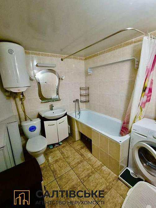 ОВ-0212 Продам 1к квартиру на Старой Салтовке Харьков - изображение 5