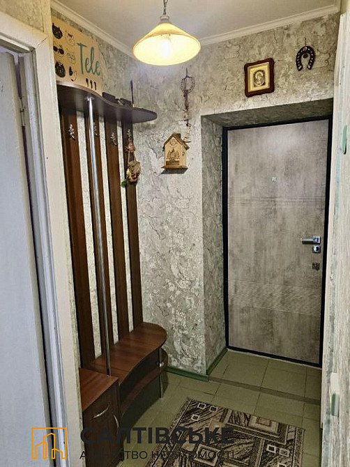 ОВ-0212 Продам 1к квартиру на Старой Салтовке Харьков - изображение 7