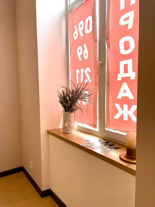 Продаж квартири в центрі Львова вул.Стефаника Львов - изображение 5