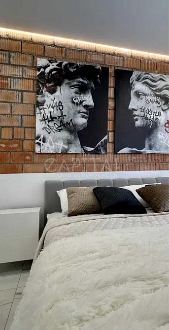 Оренда стильної 1-к квартири ЖК Нова Англія вул. Максимовича 26-В Київ - зображення 5