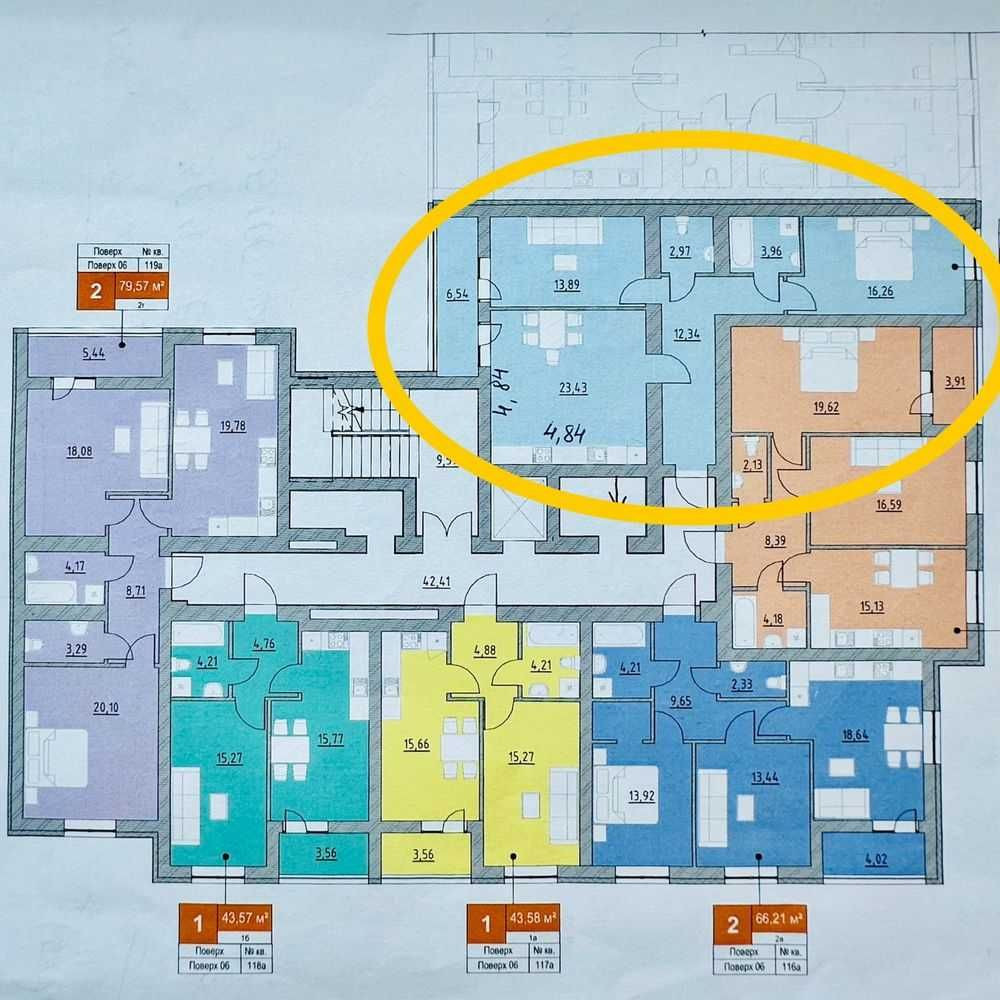 |2-ох кімнатна кв великої площі|жк"Шенген"|до Форуму 15хв|80кв.м,5п| Львов - изображение 7