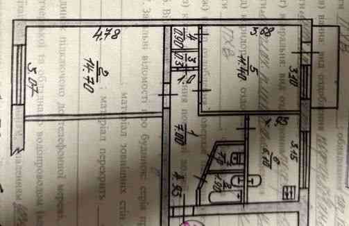 Продается 2к квартира (Даманский) Краматорск
