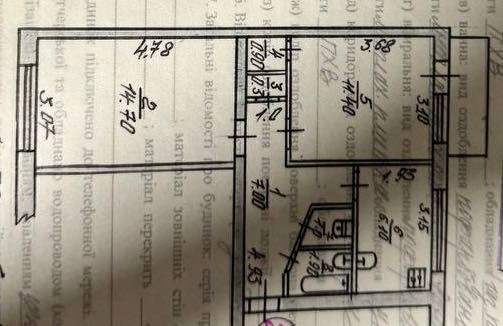 Продается 2к квартира (Даманский) Краматорск - изображение 6
