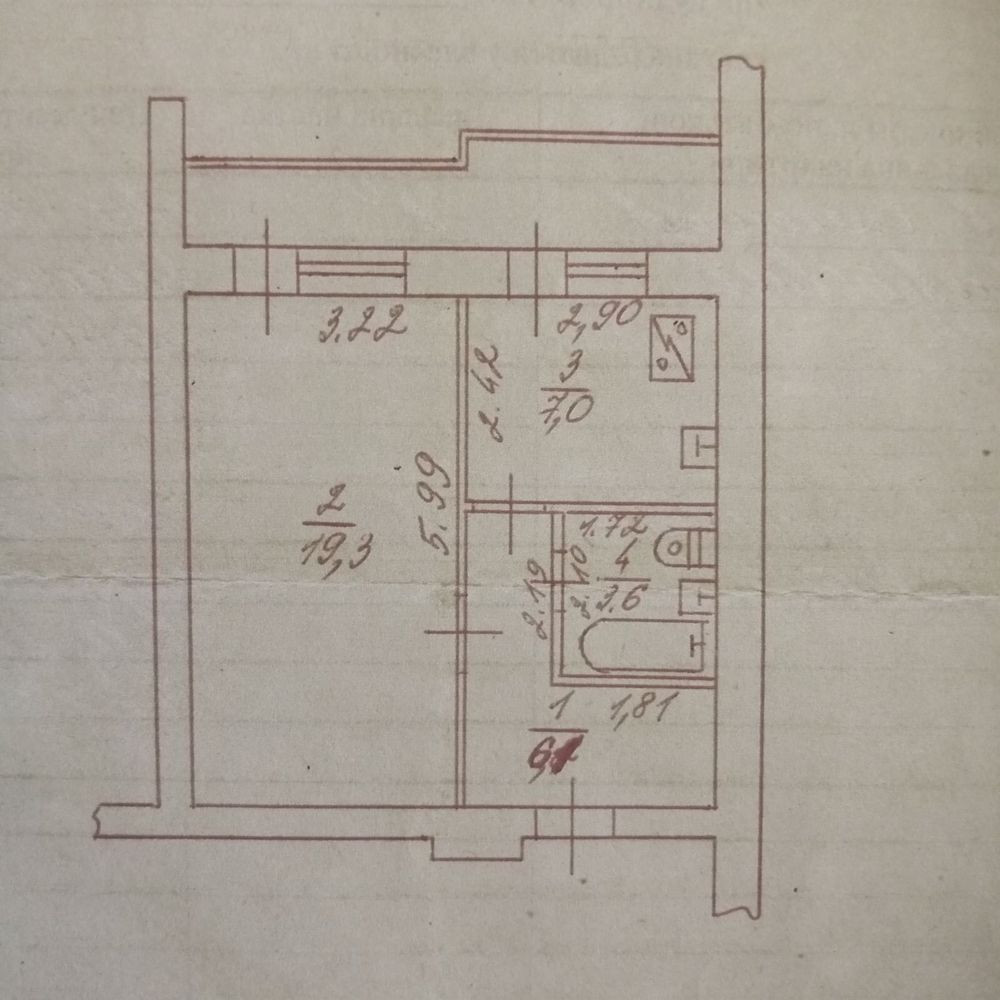 Однокімнатна квартира покращеного планування в цегляному будинку. Кременчуг - изображение 5