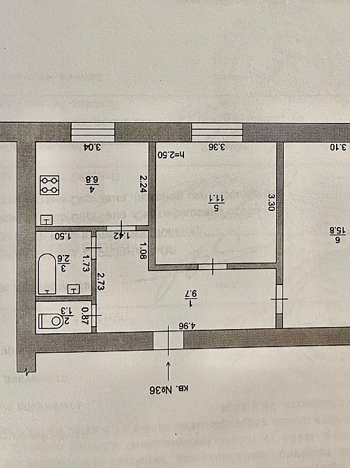 Продам Квартиру в Пʼятихатках П`ятихатки - зображення 1