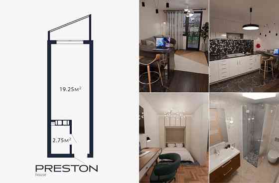 Смарт квартира біля метро Теремки | Біля Британський Квартал | Теремки Київ