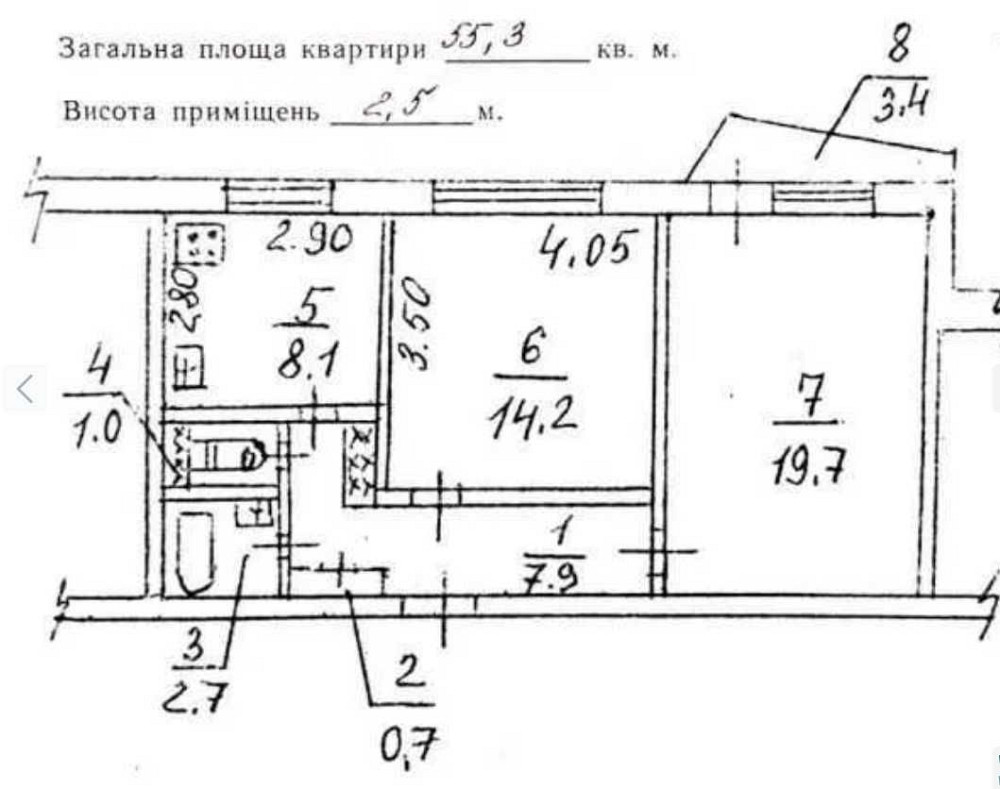 Продам 2 к квартиру жм Тополя 3 Днепр - изображение 1