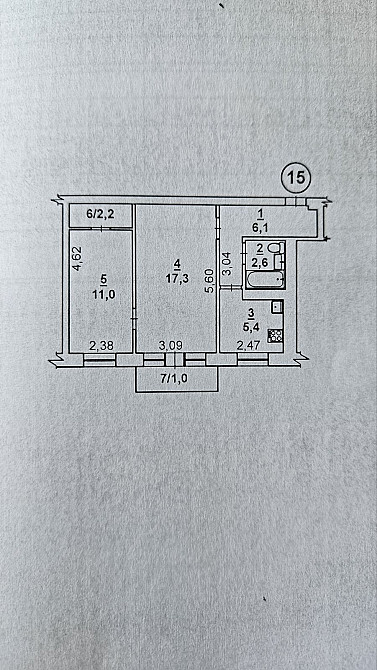 Продам 2 кв.4 пов.5 пов. ЮТЗ Николаев - изображение 8