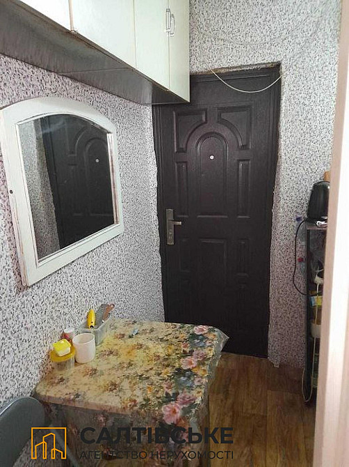 ОВ-0184 Продам гостинку 21м2 на Салтовке Студенческая 535 м/р Харків - зображення 4