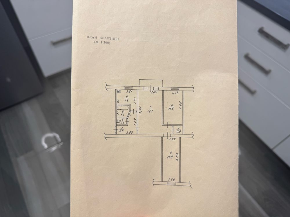 Продам 3-кімнатну квартиру Черкаси ЦЕНТР БЕЗ КОМІСІЇ ТОРГ Черкассы - изображение 8