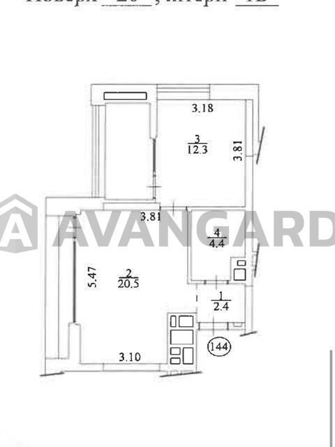 Продаж 1 кімнатної квартири м Київ вул Гарета Джонса 12 Київ - зображення 2