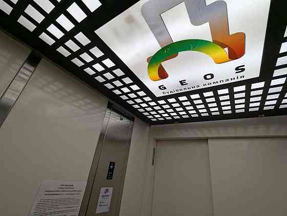 Нова двокімнатна квартира з видом на храм Будинок зданий Проліски Київ Проліски