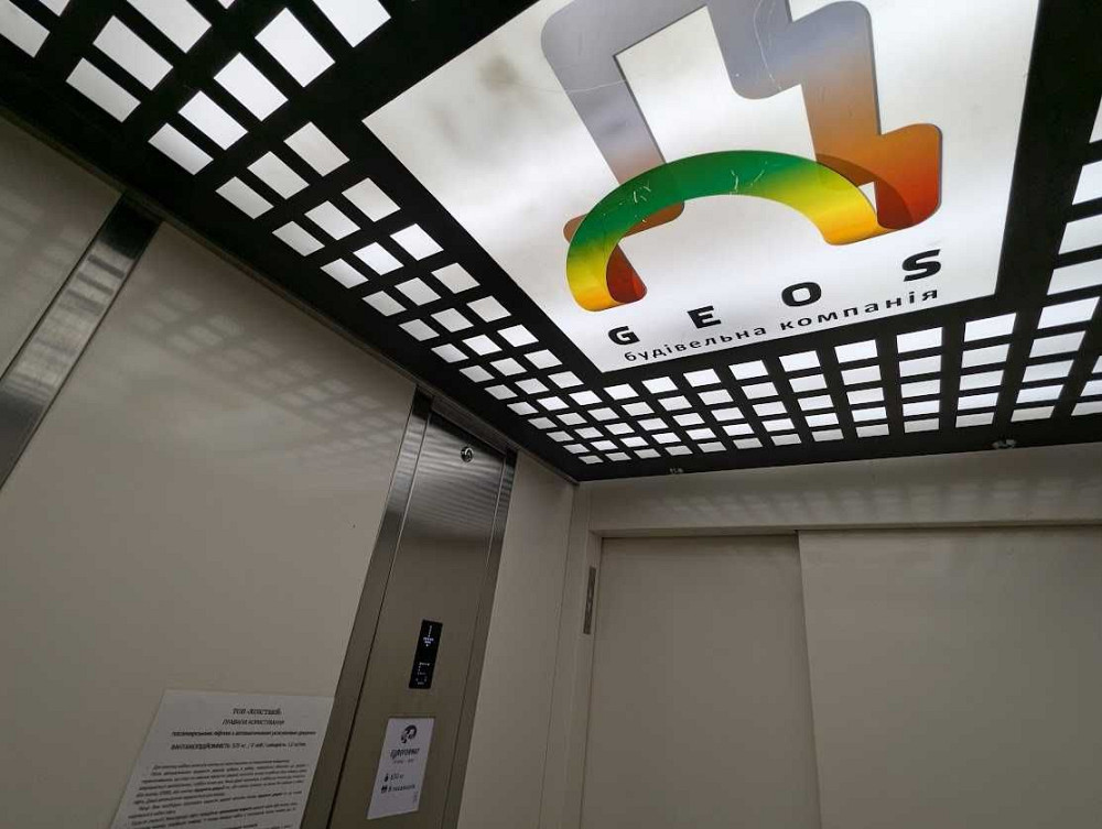 Нова двокімнатна квартира з видом на храм Будинок зданий Проліски Київ Пролиски - изображение 6