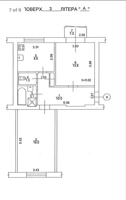Продаж  2- х кім кв, Київ, Печерський р-н, вул. Бойчука 4 Київ - зображення 7