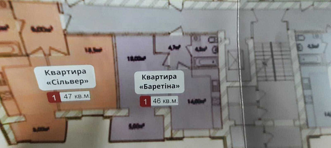 Простора, низ рику, готова до здачі, супер одно кімнатна, локація клас Хмельницкий - изображение 4