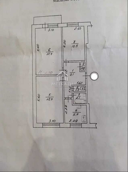 Продажа 3-к квартиры с евроремонтом на Салтовке - заезжай и живи! Харків - зображення 7