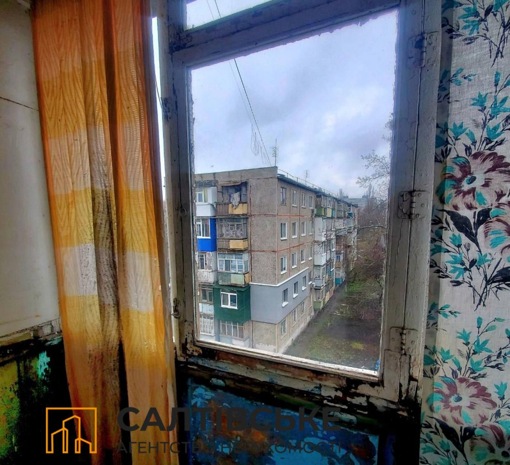 ЕГ-0206 Продам 2к квартиру на Салтовке 602 микрорайон Харьков - изображение 2