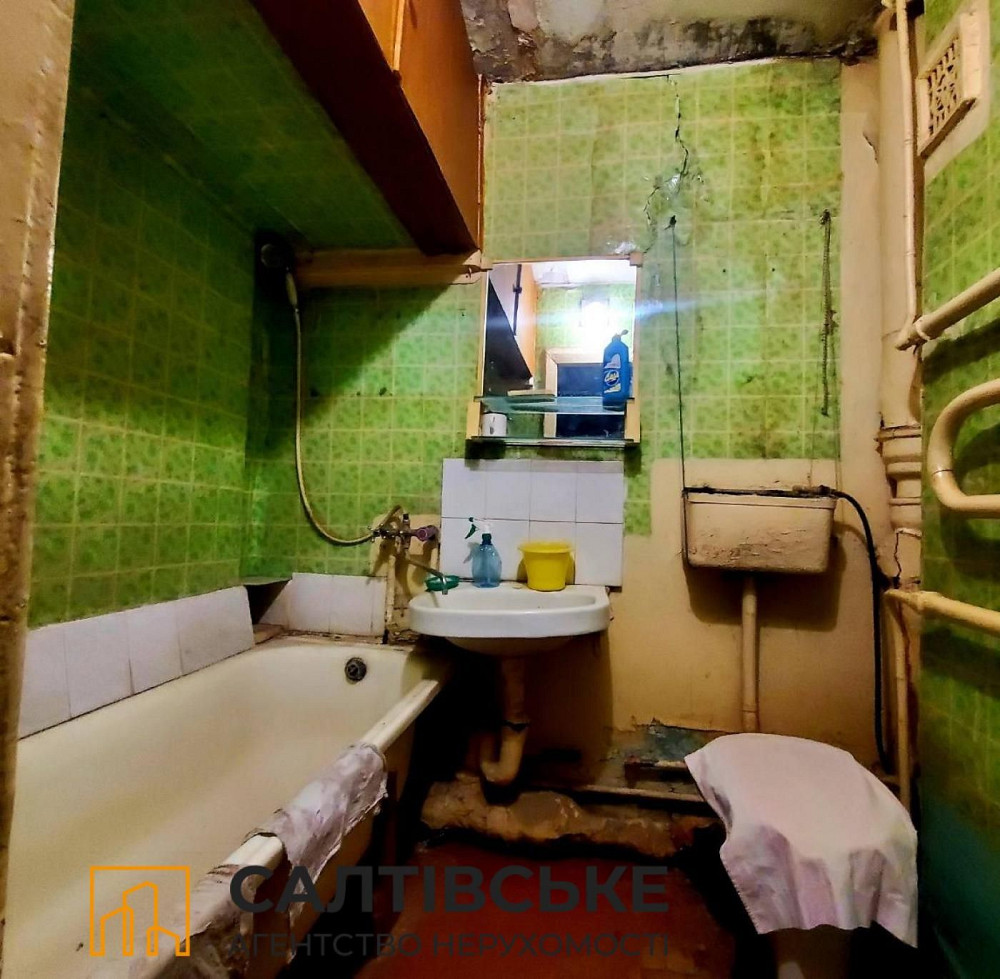 ЕГ-0206 Продам 2к квартиру на Салтовке 602 микрорайон Харьков - изображение 5