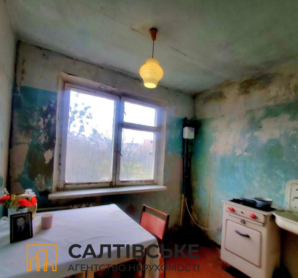 ЕГ-0206 Продам 2к квартиру на Салтовке 602 микрорайон Харьков - изображение 3