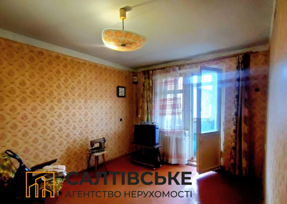 ЕГ-0206 Продам 2к квартиру на Салтовке 602 микрорайон Харьков - изображение 1