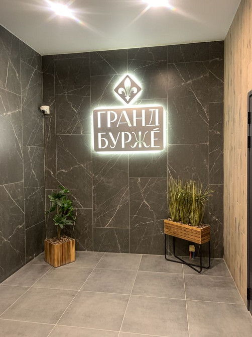 Дуже велика 3к в центрі Бучі з максимальним чорновим наповненням. 82м2 Буча - изображение 8