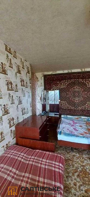ОВ-0187 Продам 1к квартиру на Салтовке Студенческая 535 м/р Харків - зображення 1