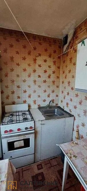 ОВ-0187 Продам 1к квартиру на Салтовке Студенческая 535 м/р Харків - зображення 3