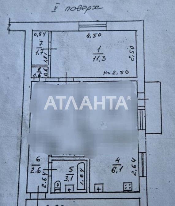 1-х комн.с ремонтом на Фонтанской  дороге./ Адмиральский пр.
Хороший Одеса - зображення 6