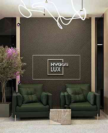 Продам 1 кім.,квартиру на стадії введення в експлуатацію ЖК HYGGE LUX Львів