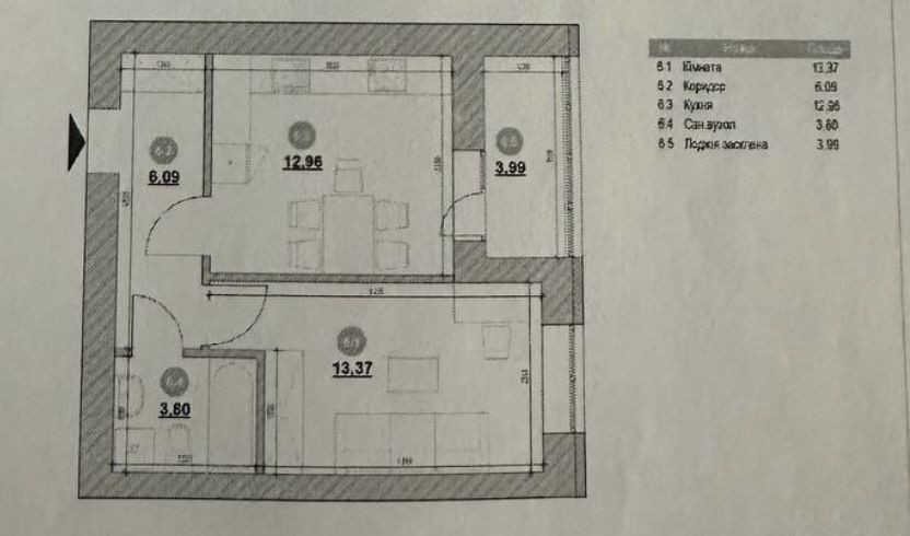 Продаж 1-но кім квартира.Вул.Залізнична Львов - изображение 1