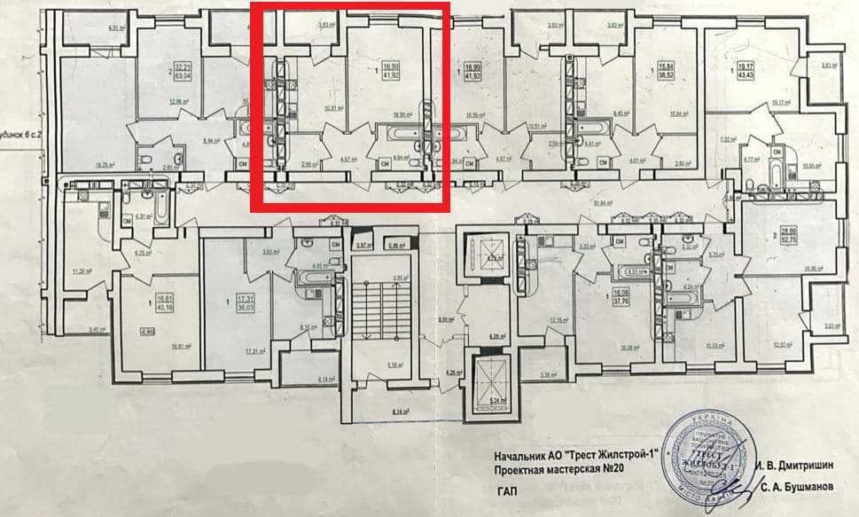 43 м2 ХОРОШАЯ ЦЕНА! ЖК Гидропарк, Продам 1 комн. квартиру AB Харків - зображення 1