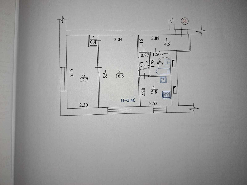 Продаж 2 кім. квартири з ремонтом м.Балаклія Балаклія (Харківська обл.) - зображення 7