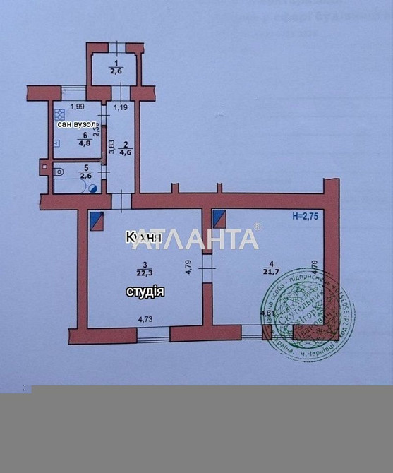59 м2 , р-н парку Шевченка,власний двір Чернівці - зображення 7