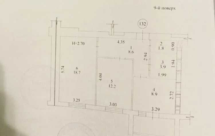 29500 ЖК Мира 3 До-Ки Продам 2 комнатную квартиру S-56кв.м!AS Харьков - изображение 2