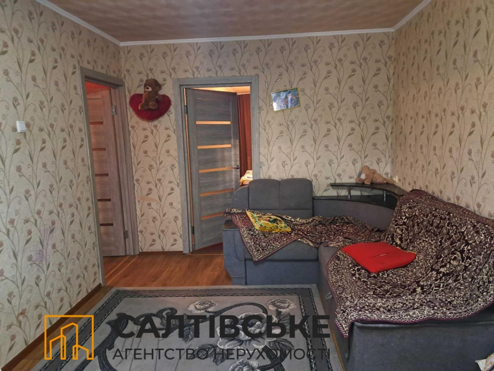 КЮ-0207 Продам 2к квартиру на Салтовке ТРК Украина 601 м/р Харків - зображення 1